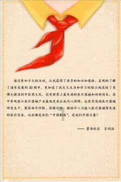 【热议话题】欢迎来到win7文件夹是蓝色的,一起讨论最前沿话题!